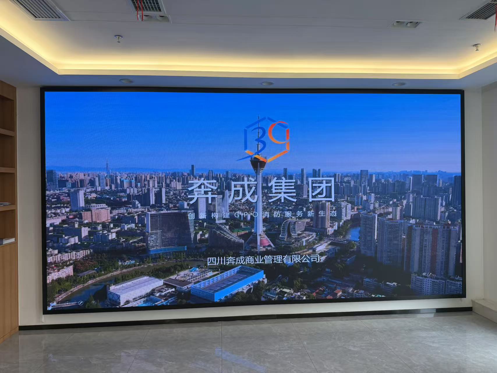 我国智慧消防的足迹：从联网到智能的进化之旅的预览图